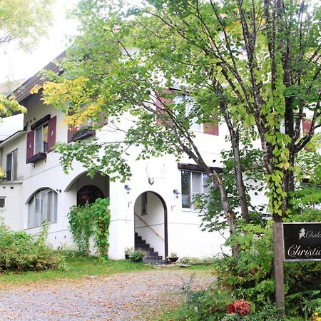 יאמנוצ'י Chalet Christiania מראה חיצוני תמונה